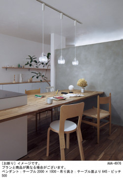 Panasonic �ڥ����ȥ饤�� LGB15453K �̿�1