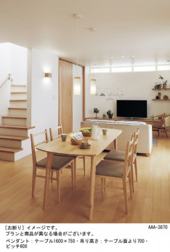 Panasonic �ڥ����ȥ饤�� LGB16710K �̿�2