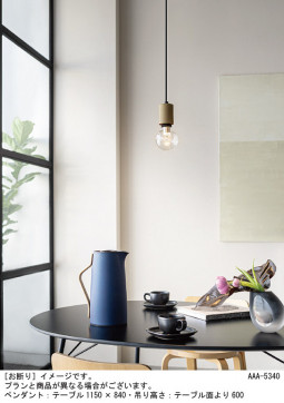 Panasonic �ڥ����ȥ饤�� LGB16810 �̿�1