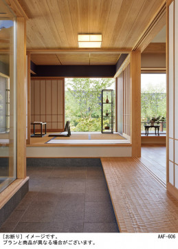 Panasonic ������󥰥饤�� LGB53021LE1 �̿�1