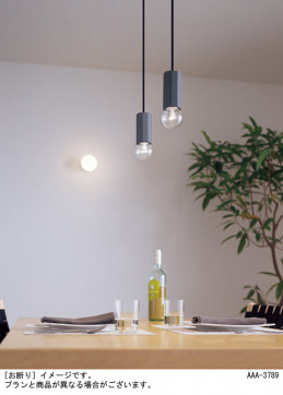 Panasonic �֥饱�å� LGB81564F �̿�2