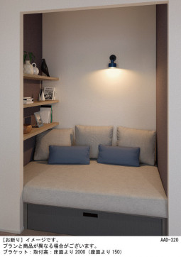 Panasonic �֥饱�å� LGB81620K �̿�1