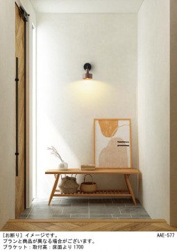 Panasonic �֥饱�å� LGB81648 �̿�1