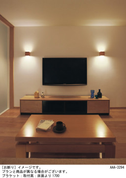 Panasonic �֥饱�å� LGB87002F �̿�1