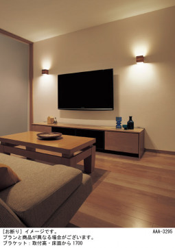 Panasonic �֥饱�å� LGB87002F �̿�2