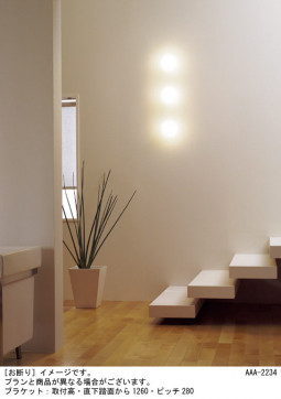 Panasonic �֥饱�å� LGB87031F �̿�1