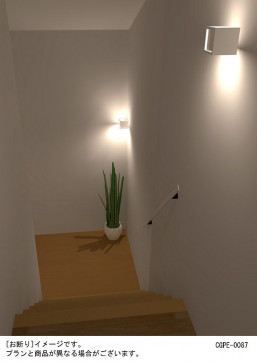 Panasonic �֥饱�å� LGB87046F �̿�3