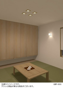 Panasonic �֥饱�å� LGB87058K �̿�2