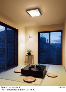 Panasonic �֥饱�å� LGB87059K �̿�1