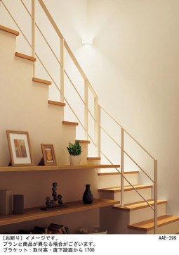 Panasonic �֥饱�å� LGB87063Z �̿�1