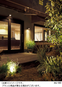 Panasonic �������ƥꥢ�������ȥɥ� LGW45810F �̿�1