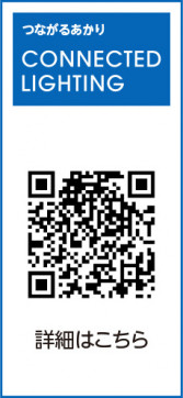 ODELIC �����ǥ�å� �ܹ����ʡ����եѡ��� XA431001BC �̿�3