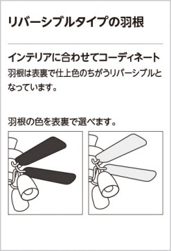 ODELIC �����ǥ�å� ������󥰥ե��� WF444PR �̿�1