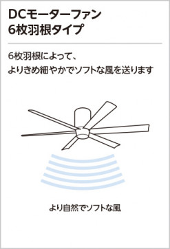 ODELIC �����ǥ�å� ������󥰥ե��� WF249P1 �̿�2