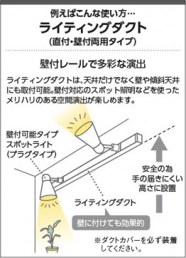  | Koizumi ߾ ݥåȥ饤 XS93138