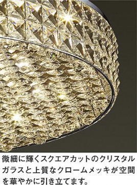 ���ͼ̿�|DAIKO ����ŵ� LED�����ǥꥢ LZH-91651YC