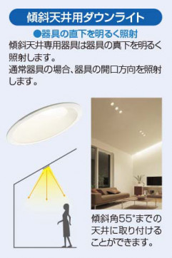 |DAIKO ŵ LED饤() DDL-5417YBG