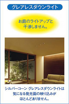 |DAIKO ŵ LED饤() DDL-5545ABG