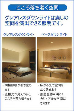 |DAIKO ŵ LED饤() DDL-5547YWG
