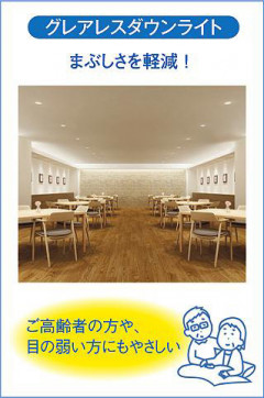 |DAIKO ŵ LED饤() DDL-5548YWG
