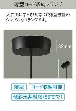 |DAIKO ŵ LEDڥ DPN-41240Y