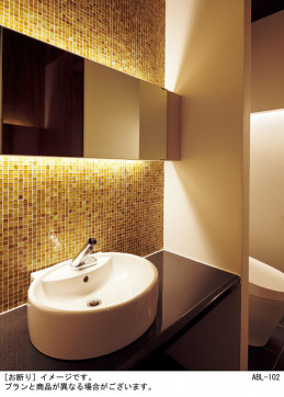 Panasonic ���۲����� LGB50066XB1 �̿�6