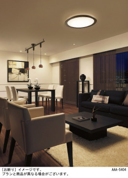 Panasonic ������󥰥饤�� LGC52124 �̿�1