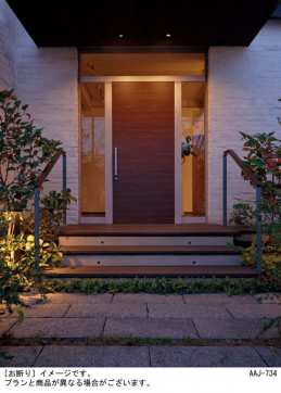 Panasonic �������ƥꥢ������饤�� LRDC3141LLE1 �̿�2