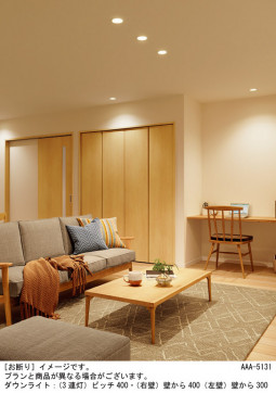 Panasonic ������饤�� LSEB9534LE1 �̿�5