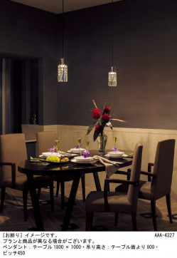 Panasonic �ڥ����� SLB16786LE1 �̿�1