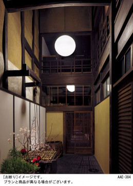 Panasonic �ڥ����� SLB19341W �̿�1