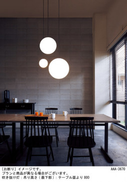 Panasonic �����ǥꥢ SLB19371B �̿�1