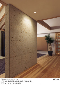 Panasonic �֥饱�å� SLB80546LB1 �̿�2