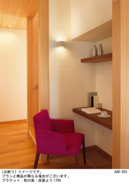 Panasonic �֥饱�å� SLB80551LB1 �̿�4