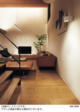 Panasonic �֥饱�å� SLB80632LB1 �̿�4