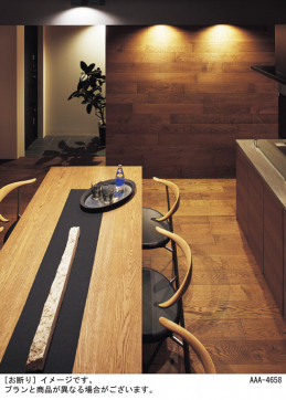 Panasonic �֥饱�å� SLB80634LB1 �̿�2