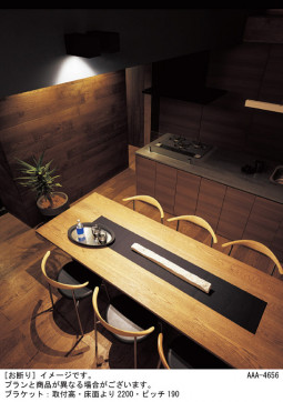 Panasonic �֥饱�å� SLB80635LB1 �̿�1