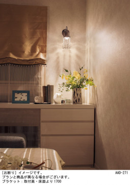 Panasonic �֥饱�å� SLB81429LE1 �̿�1