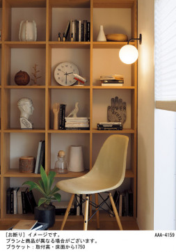 Panasonic �֥饱�å� SLB81531B �̿�1