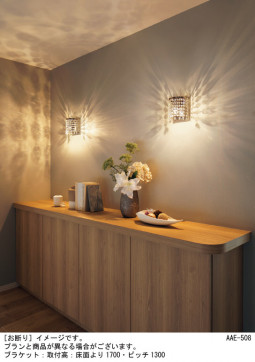 Panasonic �֥饱�å� SLB81678 �̿�2