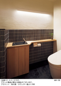 Panasonic �֥饱�å� SLB81873LB1 �̿�3