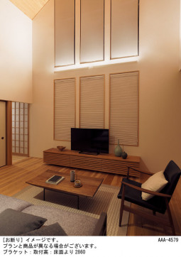 Panasonic �֥饱�å� SLB81874LB1 �̿�2