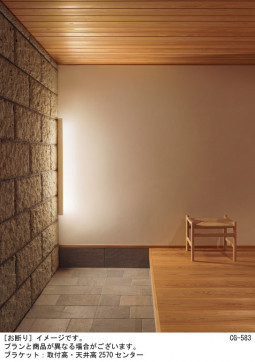 Panasonic �֥饱�å� SLB81874LB1 �̿�4