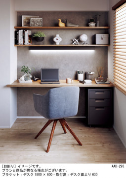 Panasonic �֥饱�å� SLB81878LB1 �̿�2