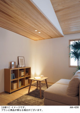 Panasonic ������饤�� SLD1037VLB1 �̿�1