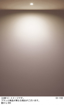 Panasonic ������饤�� SLD1312NLB1 �̿�3