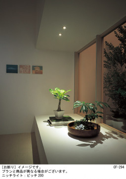 Panasonic ������饤�� SLD1320L �̿�1