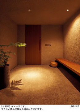 Panasonic ������饤�� SLD3033LLB1 �̿�6