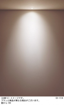 Panasonic ������饤�� SLD3033NLB1 �̿�2