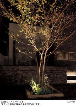 Panasonic �������ƥꥢ�饤�� SLW45826LE1 �̿�1